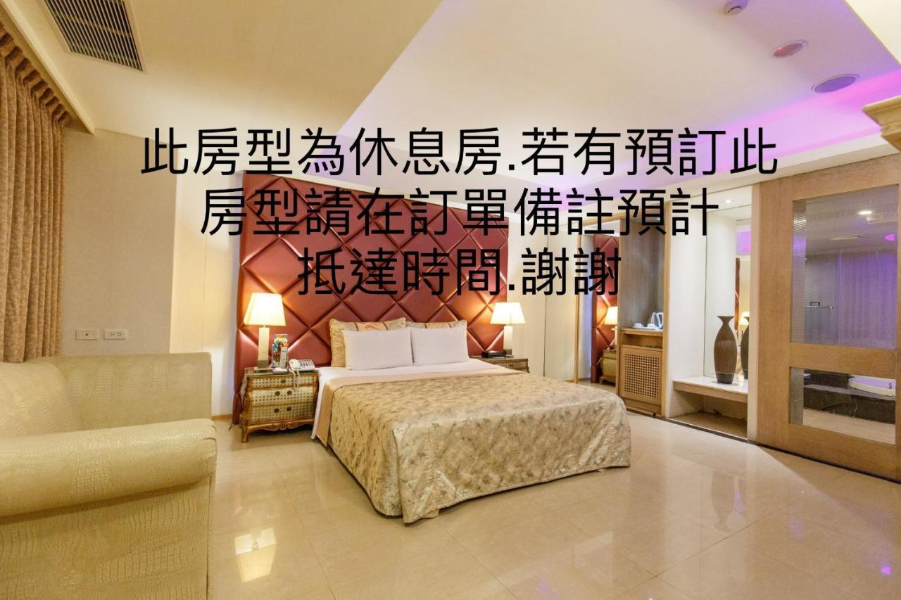זונגה Slv Hotel Group-Slv Business Hotel חדר תמונה